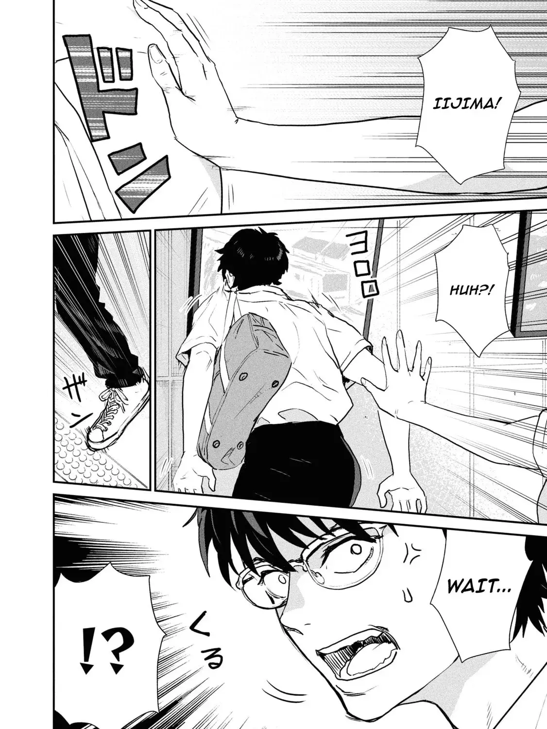 I Was Supposed to Never Fall in Love with You. - Chapter 4 - Page 27