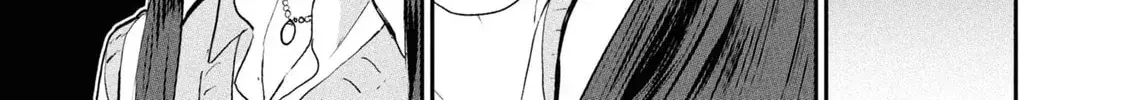 I Was Supposed to Never Fall in Love with You. - Chapter 4 - Page 34