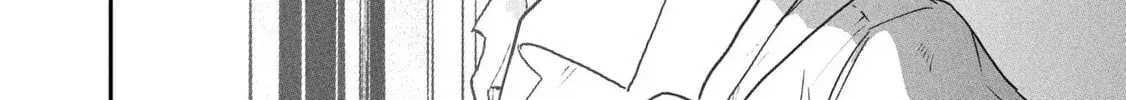 I Was Supposed to Never Fall in Love with You. - Chapter 4 - Page 40