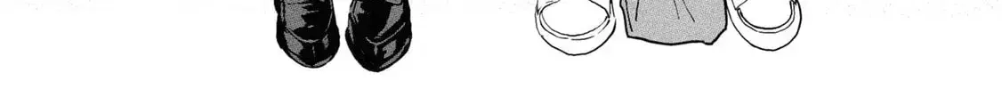 I Was Supposed to Never Fall in Love with You. - Chapter 5 - Page 4