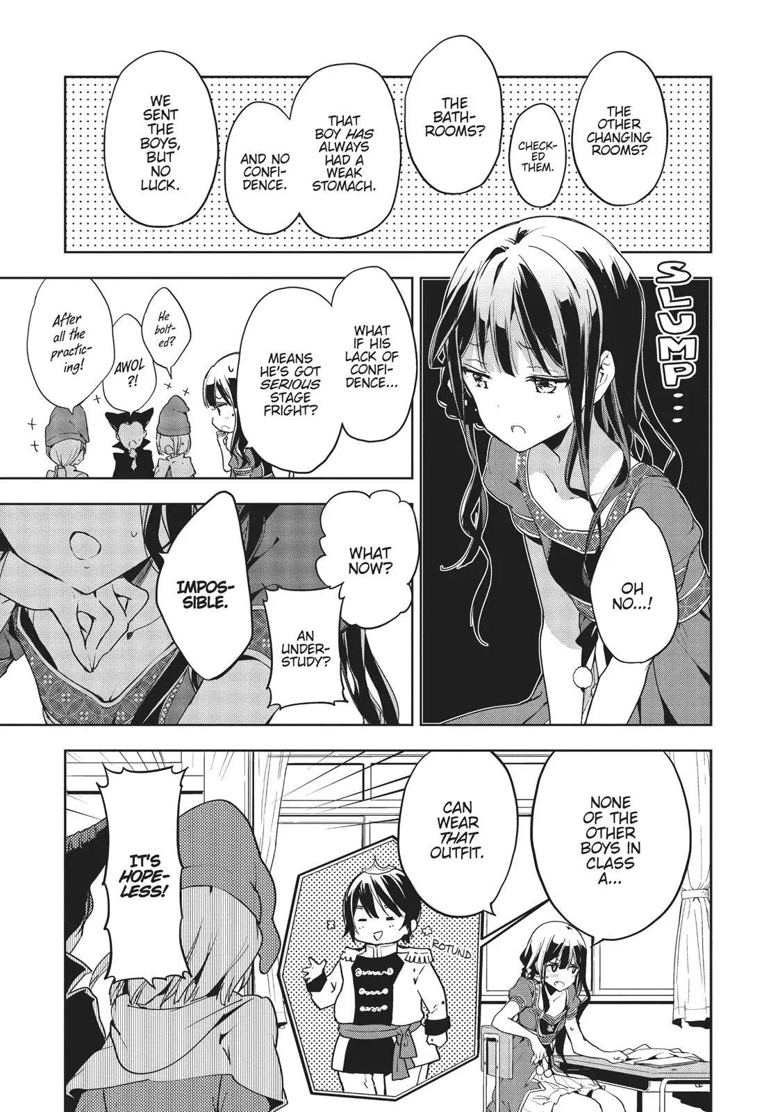 Masamune-kun no Revenge - Chapter 24 - Page 15