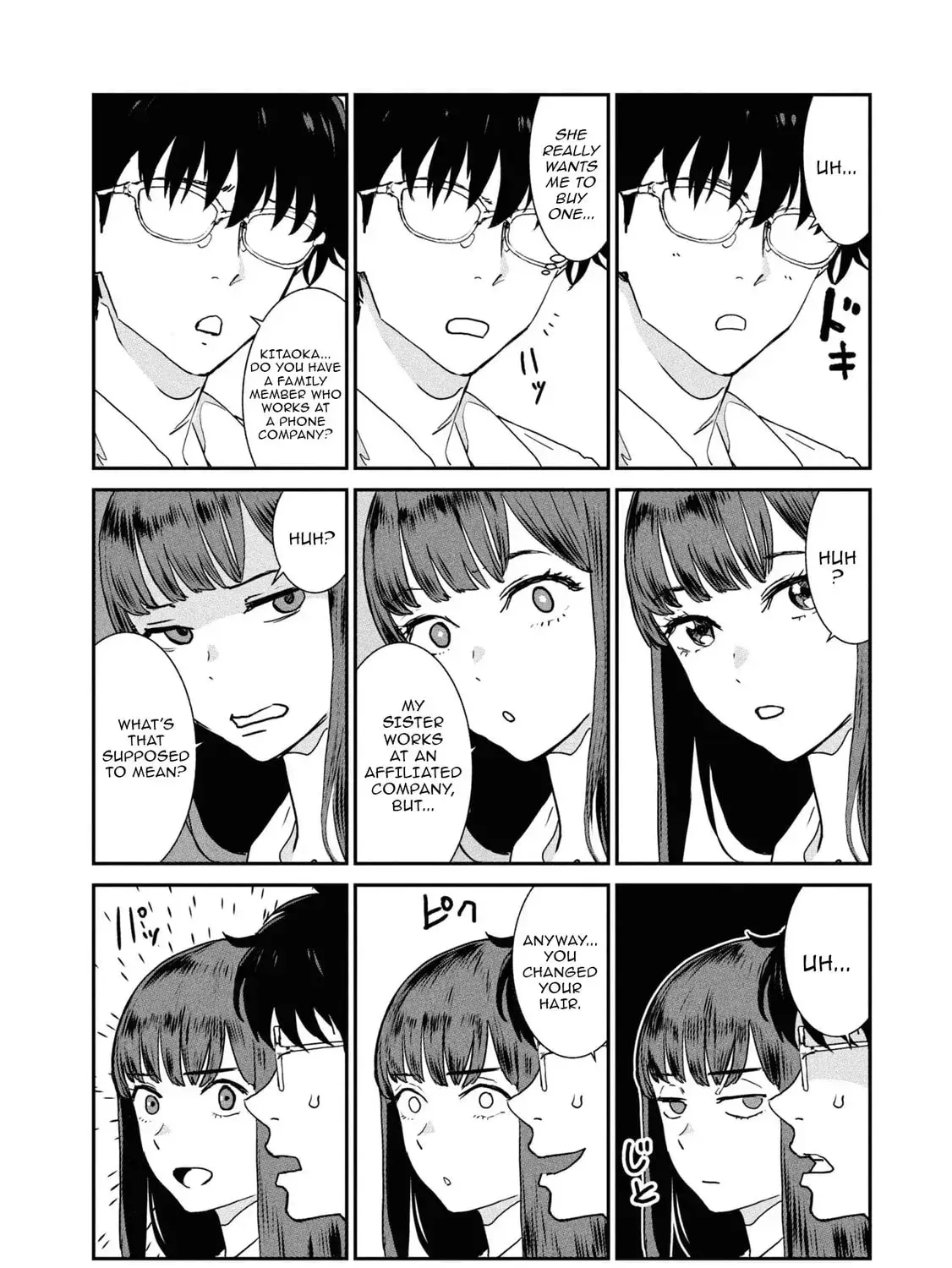 I Was Supposed to Never Fall in Love with You. - Chapter 5 - Page 11