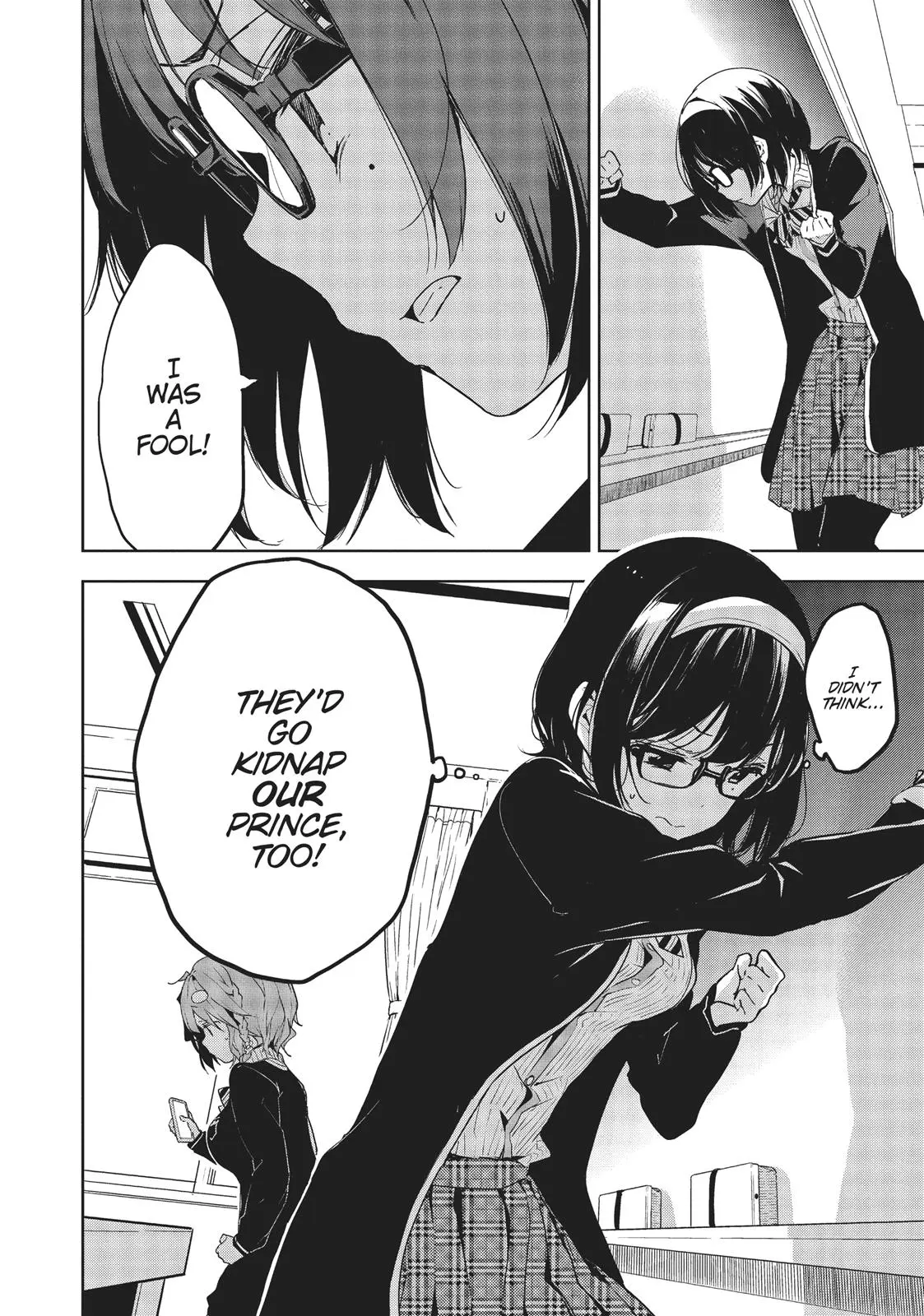 Masamune-kun no Revenge - Chapter 24 - Page 17
