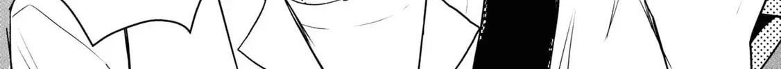 I Was Supposed to Never Fall in Love with You. - Chapter 6 - Page 4