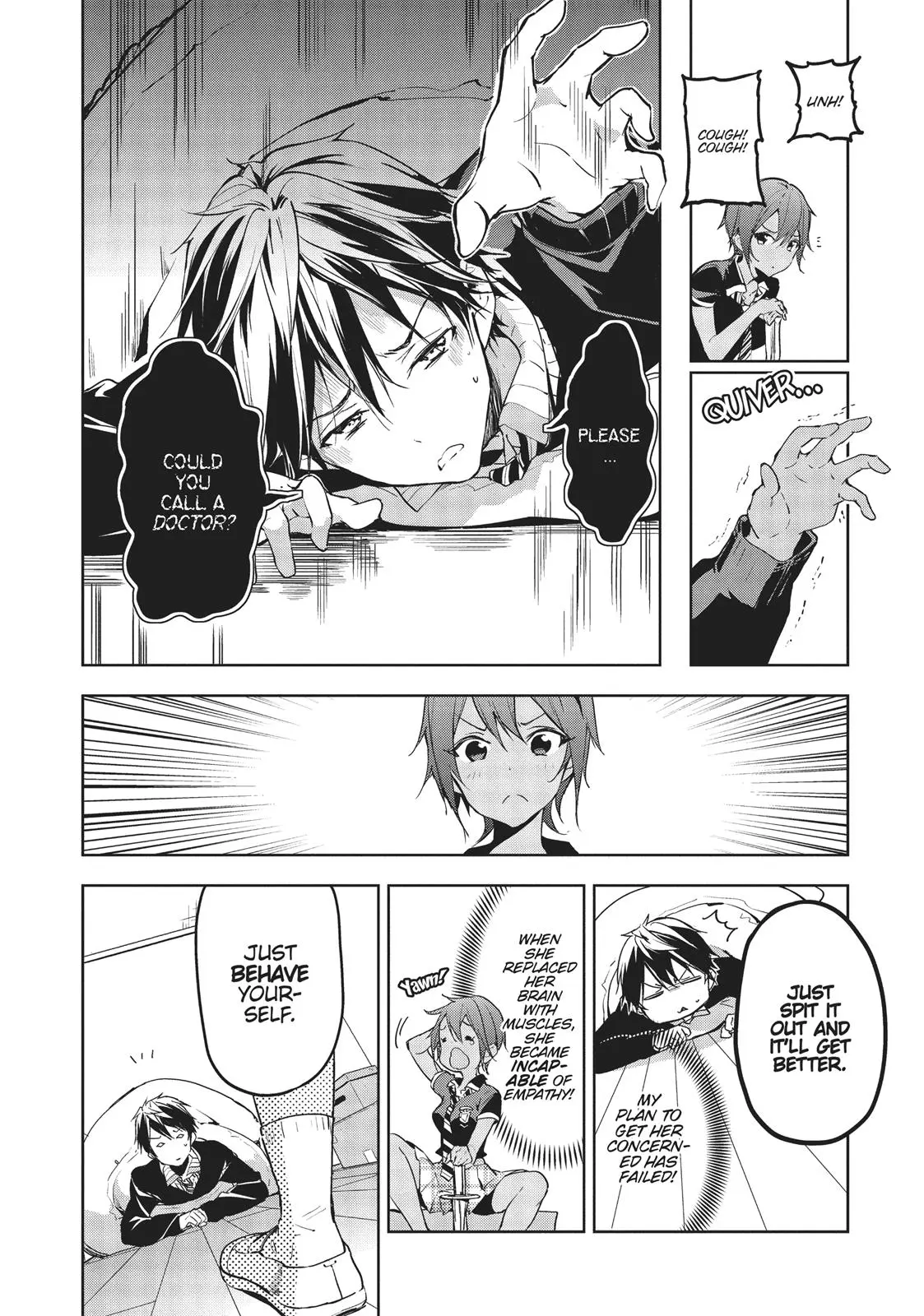 Masamune-kun no Revenge - Chapter 25 - Page 3