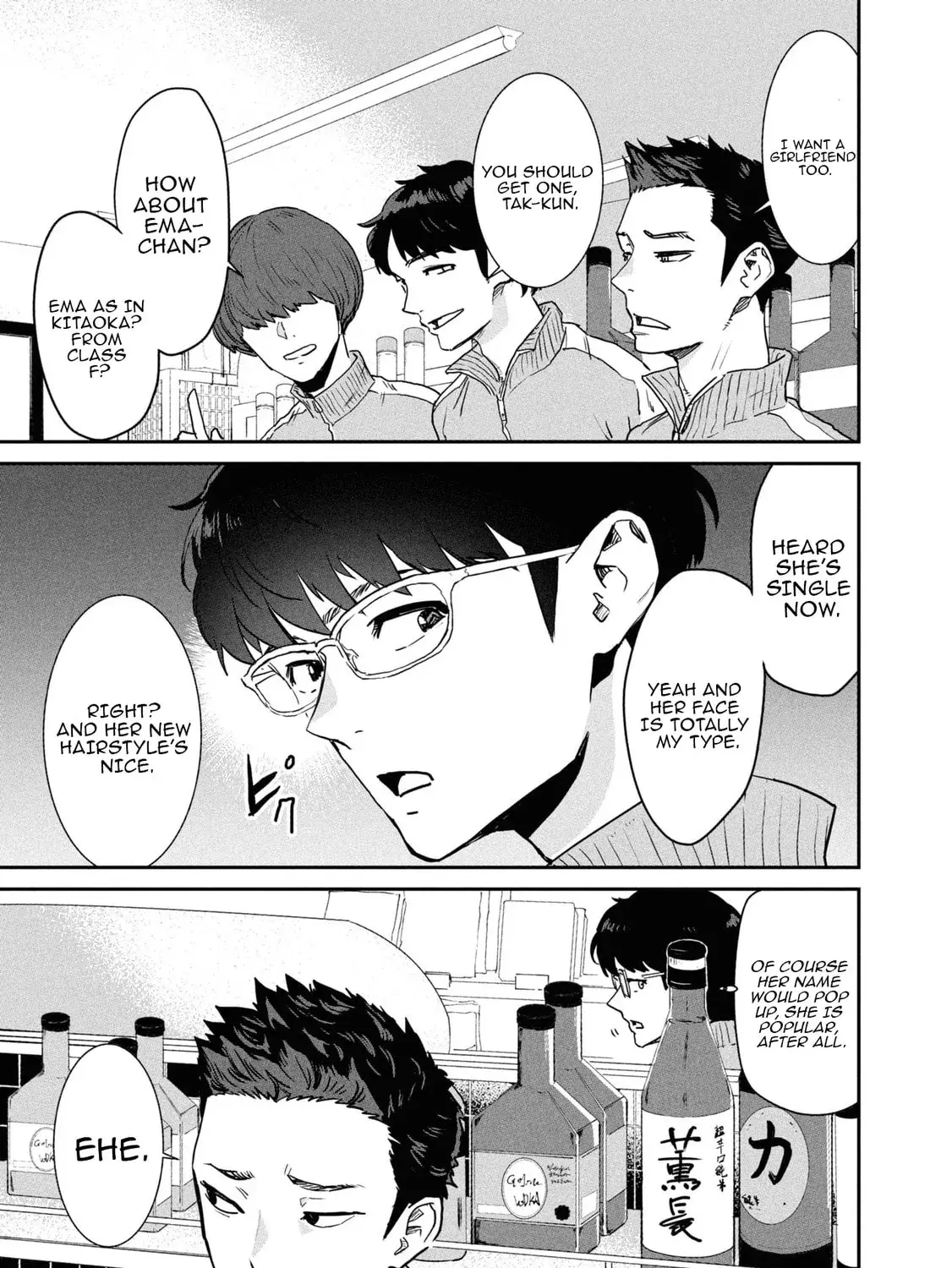 I Was Supposed to Never Fall in Love with You. - Chapter 6 - Page 37