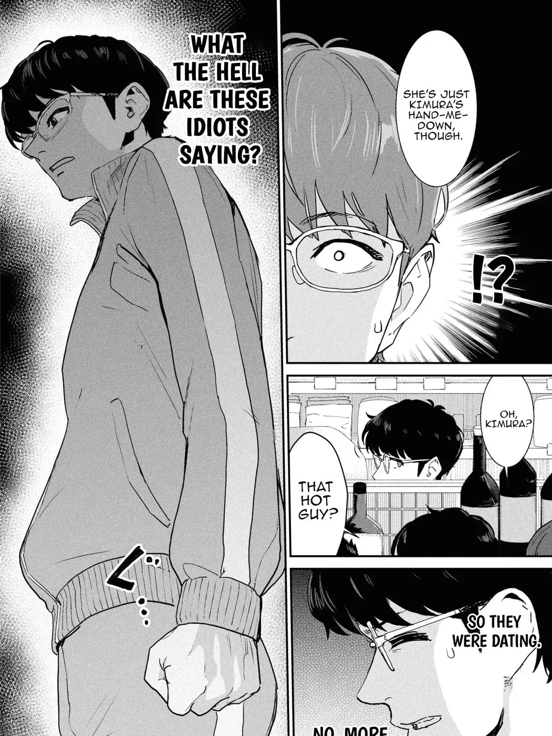 I Was Supposed to Never Fall in Love with You. - Chapter 6 - Page 39