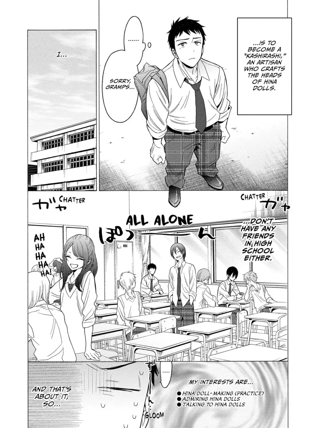 My Dress-Up Darling - Chapter 1 - Page 17