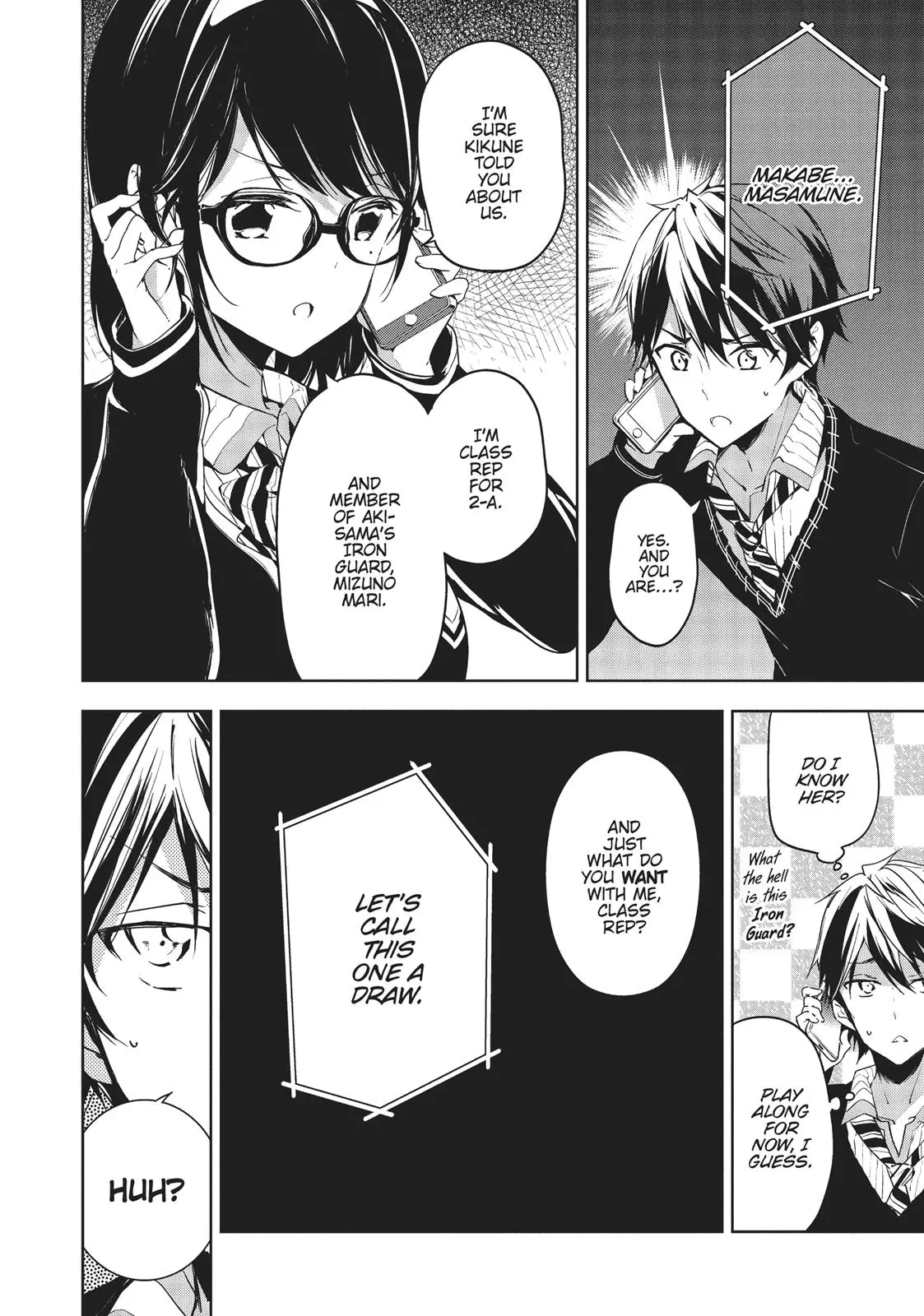 Masamune-kun no Revenge - Chapter 25 - Page 9