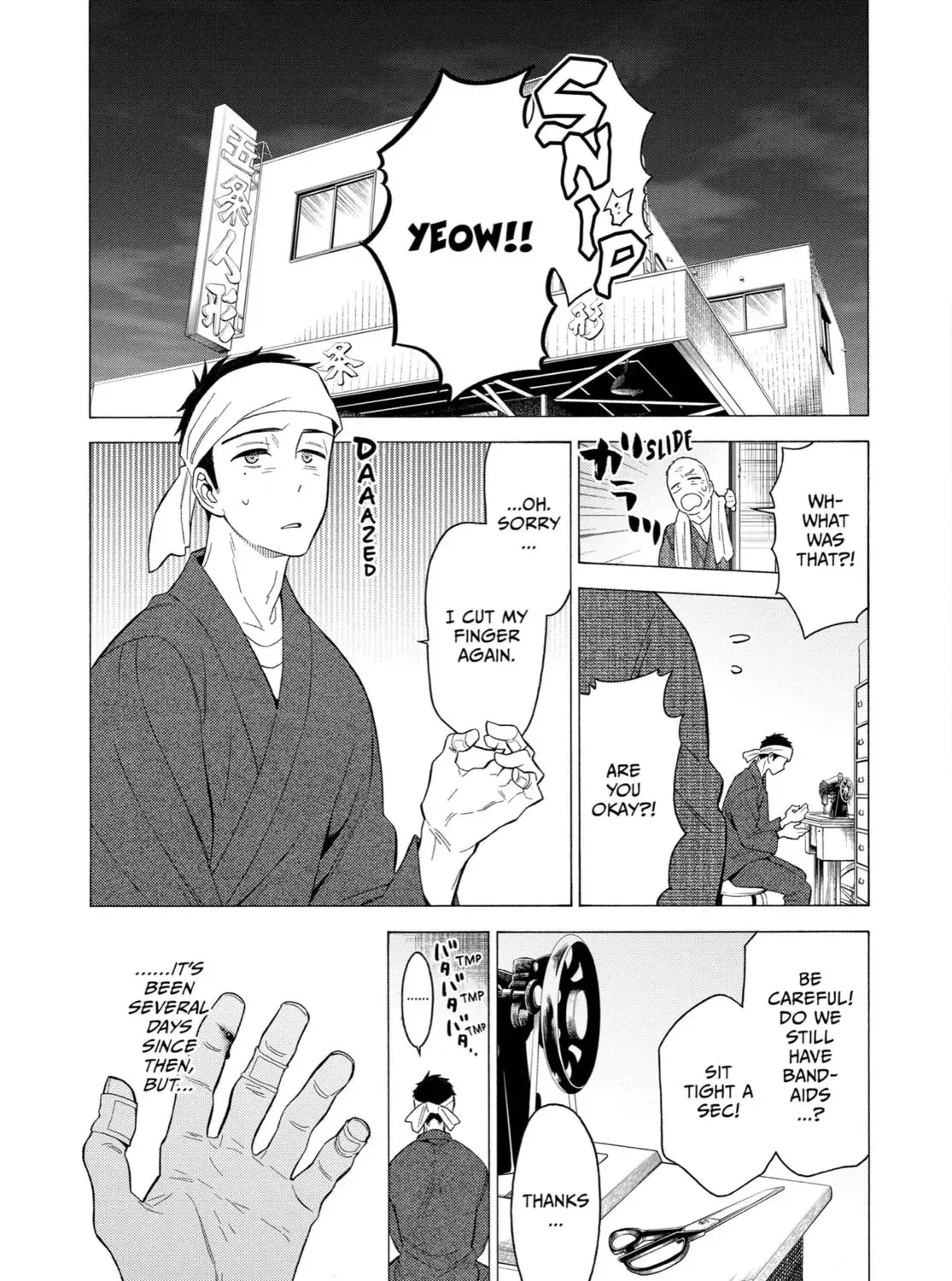 My Dress-Up Darling - Chapter 1 - Page 47