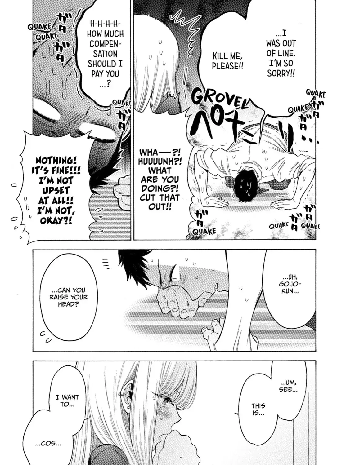 My Dress-Up Darling - Chapter 1 - Page 75