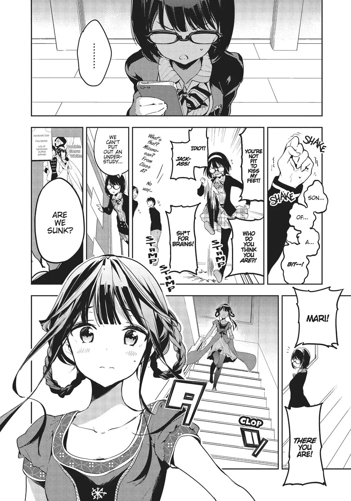 Masamune-kun no Revenge - Chapter 25 - Page 13