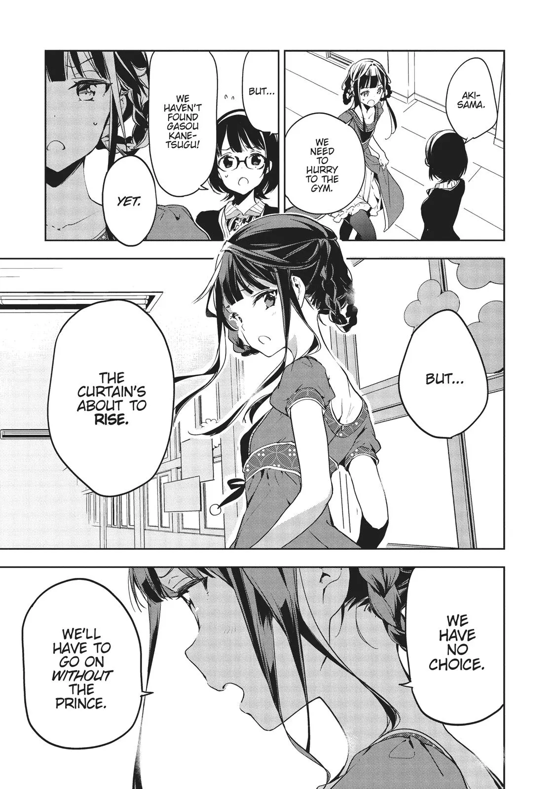 Masamune-kun no Revenge - Chapter 25 - Page 14