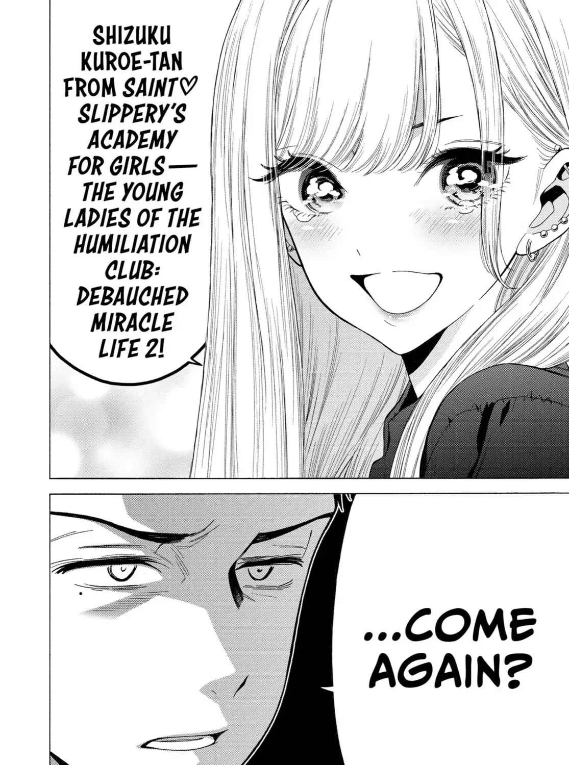 My Dress-Up Darling - Chapter 1 - Page 91