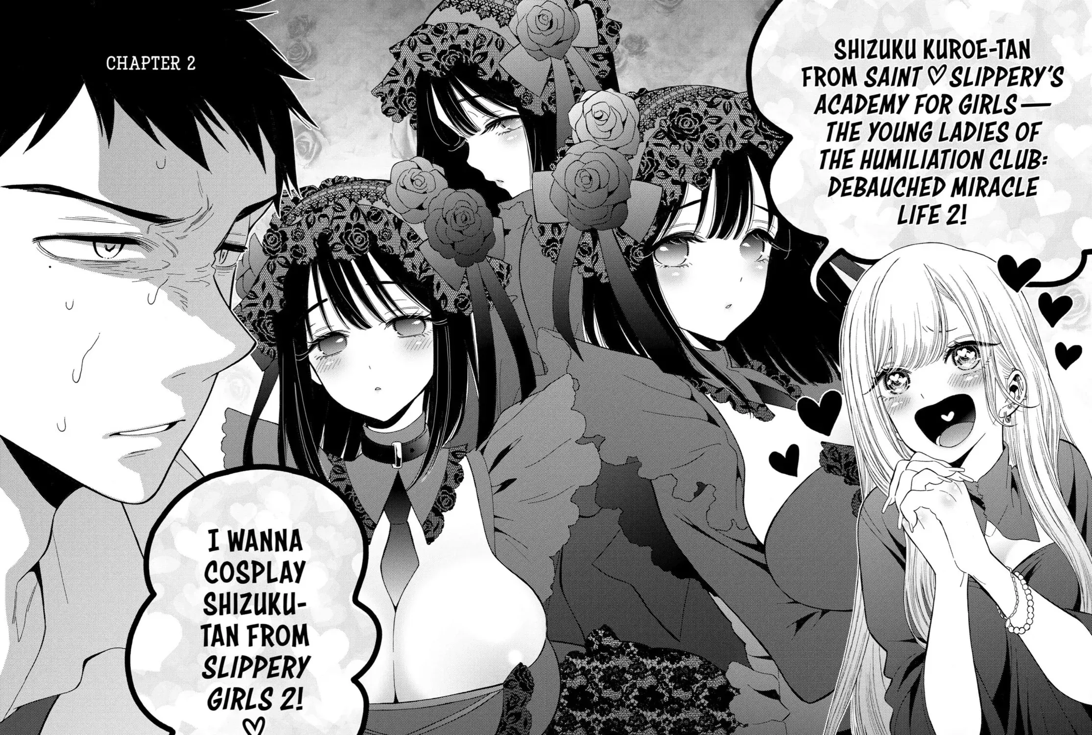 My Dress-Up Darling - Chapter 2 - Page 3