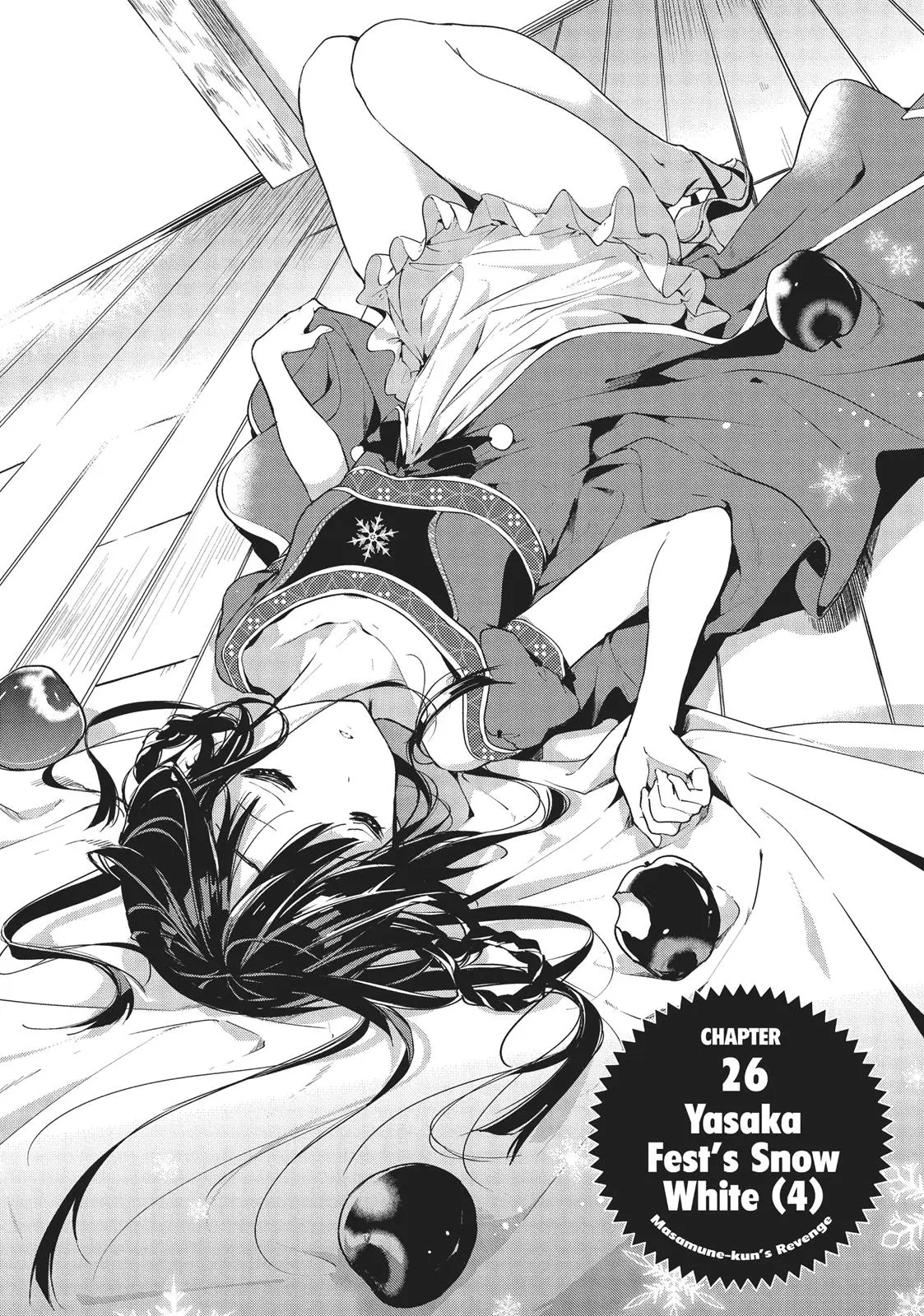 Masamune-kun no Revenge - Chapter 26 - Page 1
