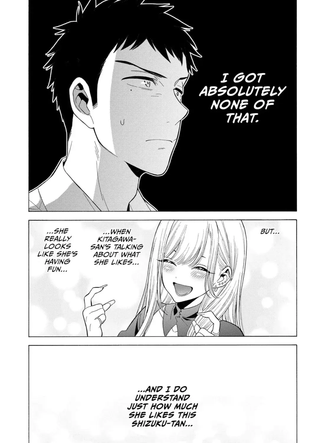 My Dress-Up Darling - Chapter 2 - Page 17