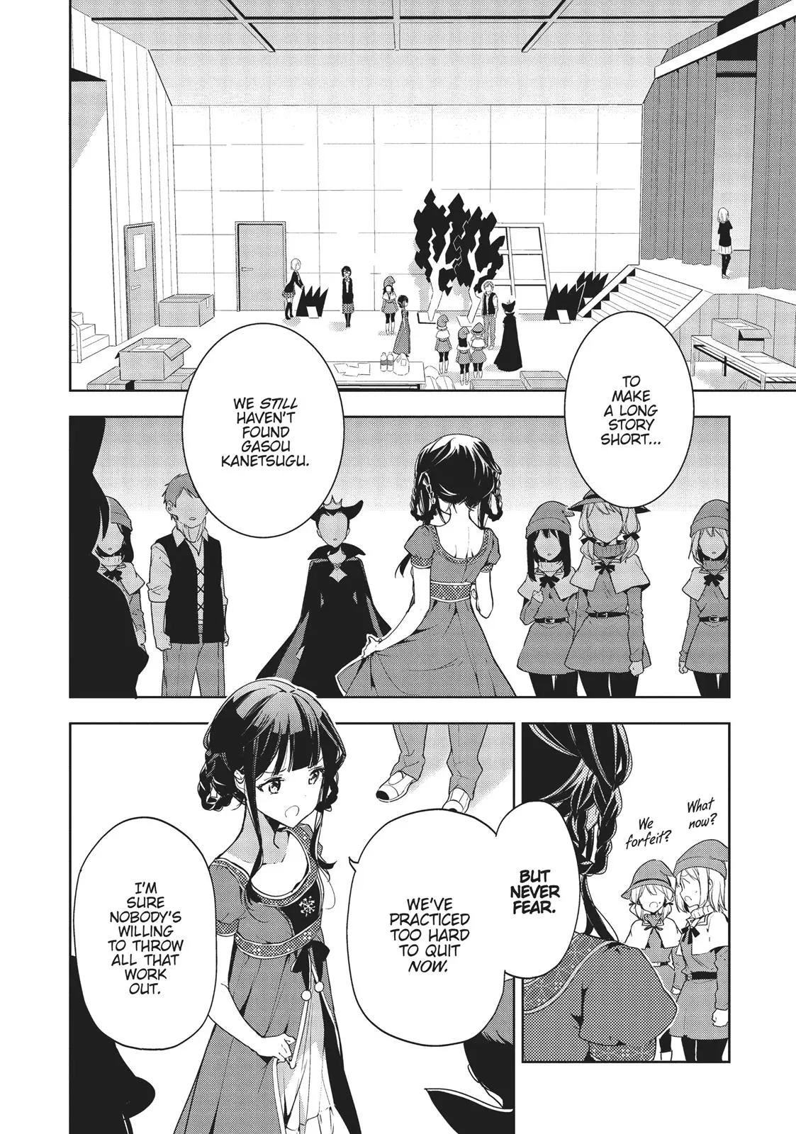 Masamune-kun no Revenge - Chapter 26 - Page 2