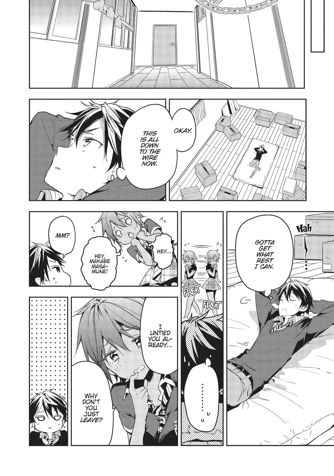 Masamune-kun no Revenge - Chapter 26 - Page 6
