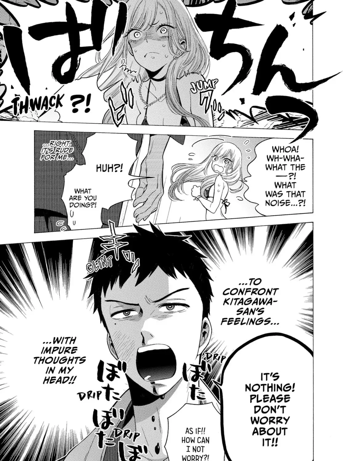 My Dress-Up Darling - Chapter 3 - Page 19