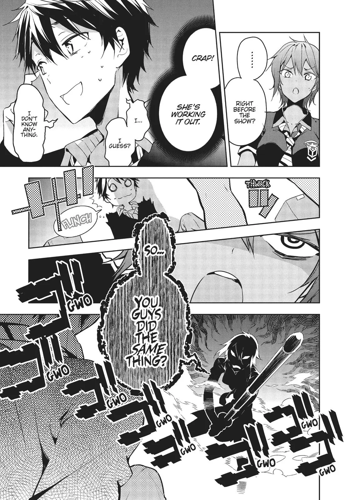 Masamune-kun no Revenge - Chapter 26 - Page 9