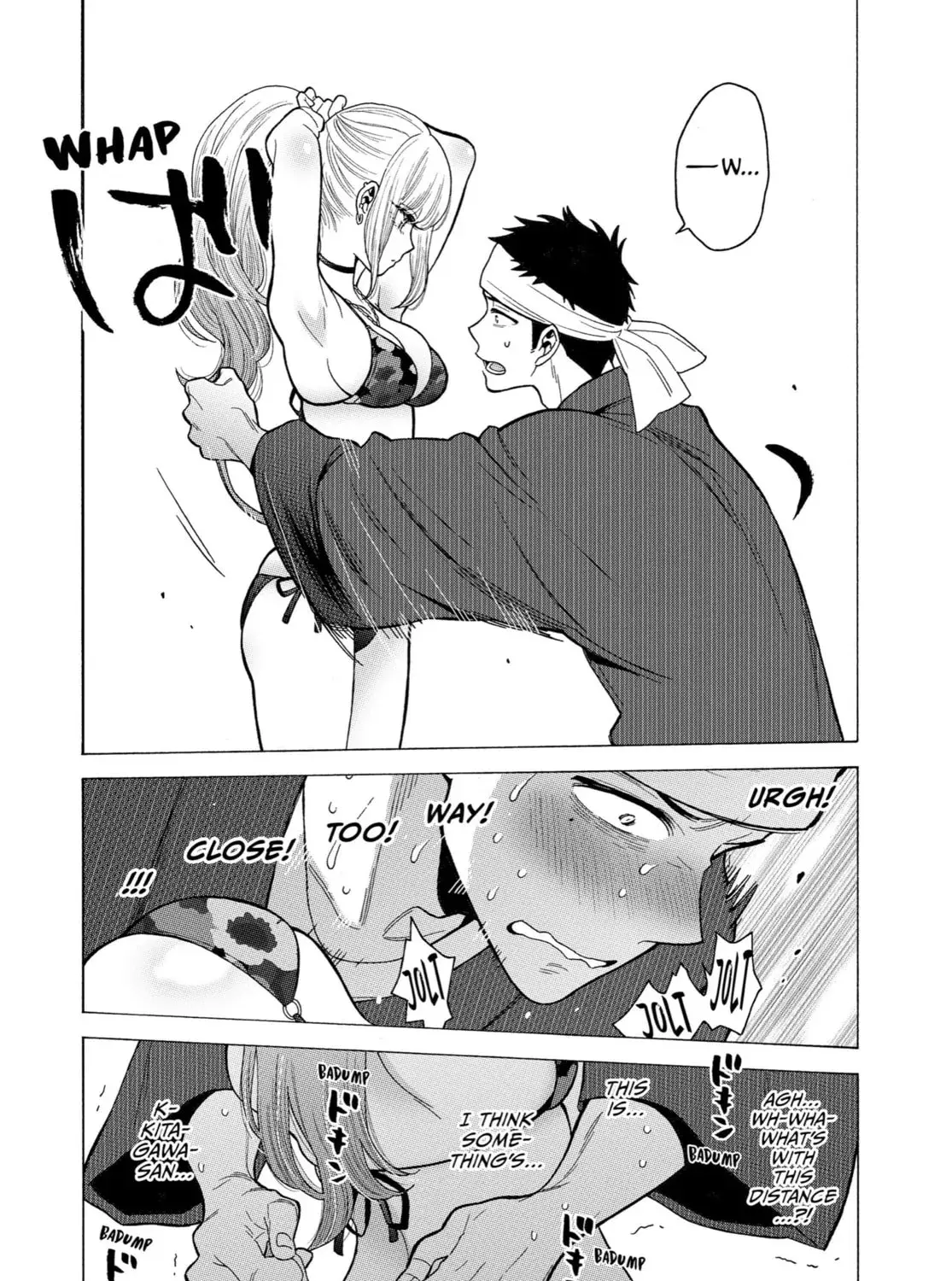 My Dress-Up Darling - Chapter 4 - Page 7