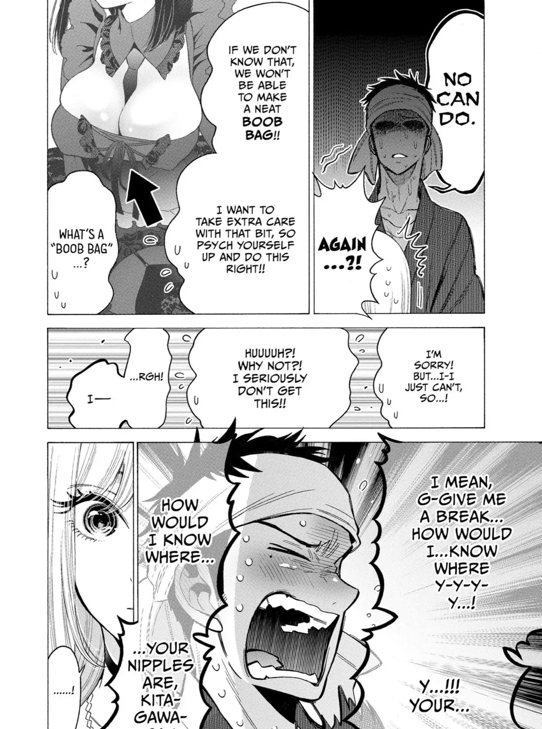 My Dress-Up Darling - Chapter 4 - Page 15