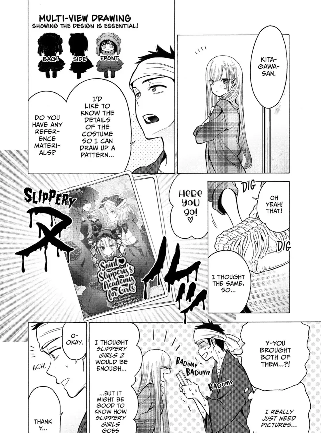 My Dress-Up Darling - Chapter 4 - Page 33