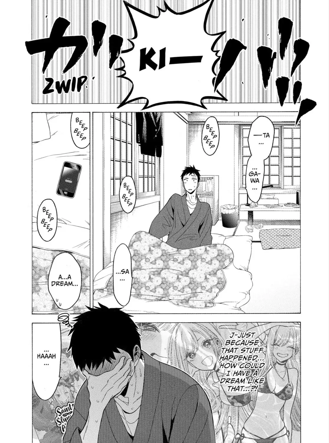 My Dress-Up Darling - Chapter 5 - Page 5