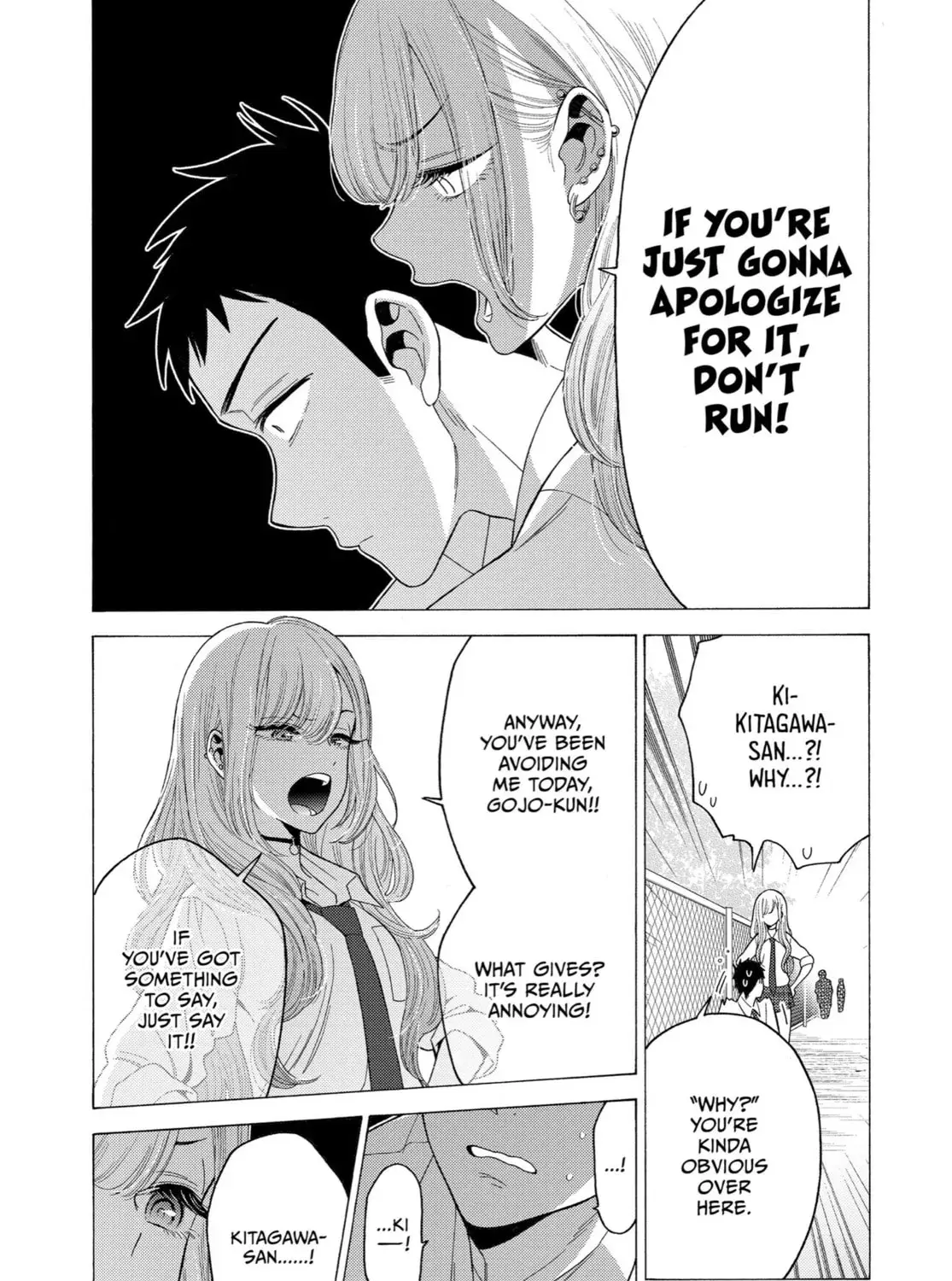 My Dress-Up Darling - Chapter 5 - Page 33