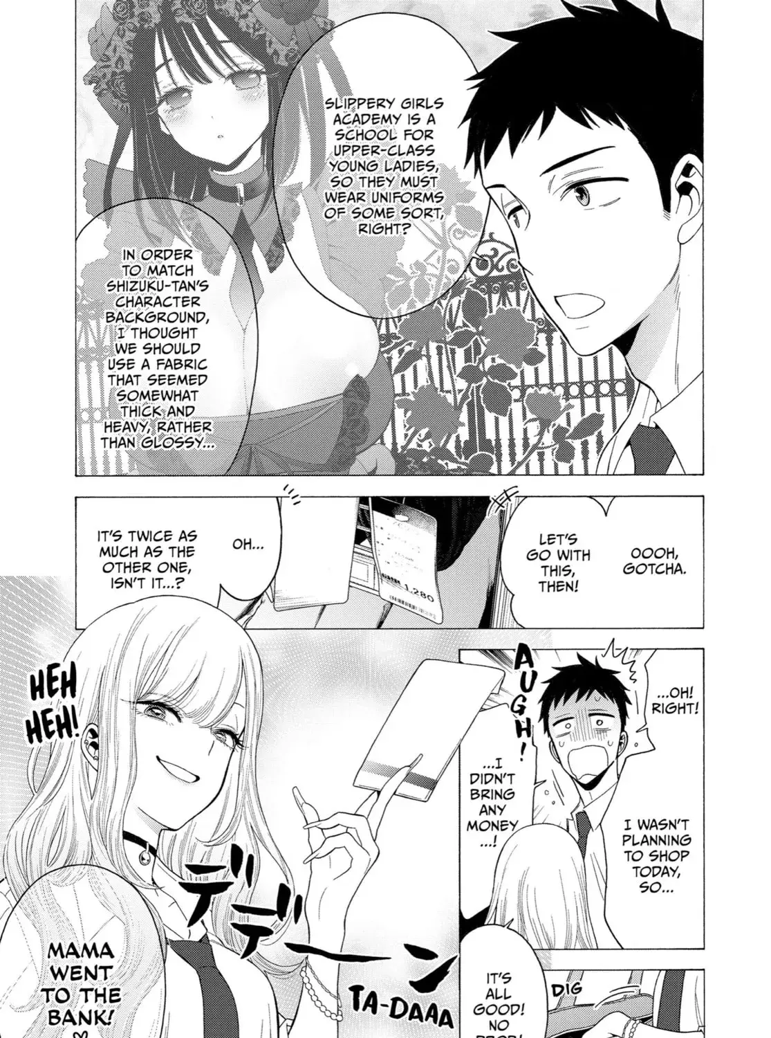 My Dress-Up Darling - Chapter 6 - Page 11