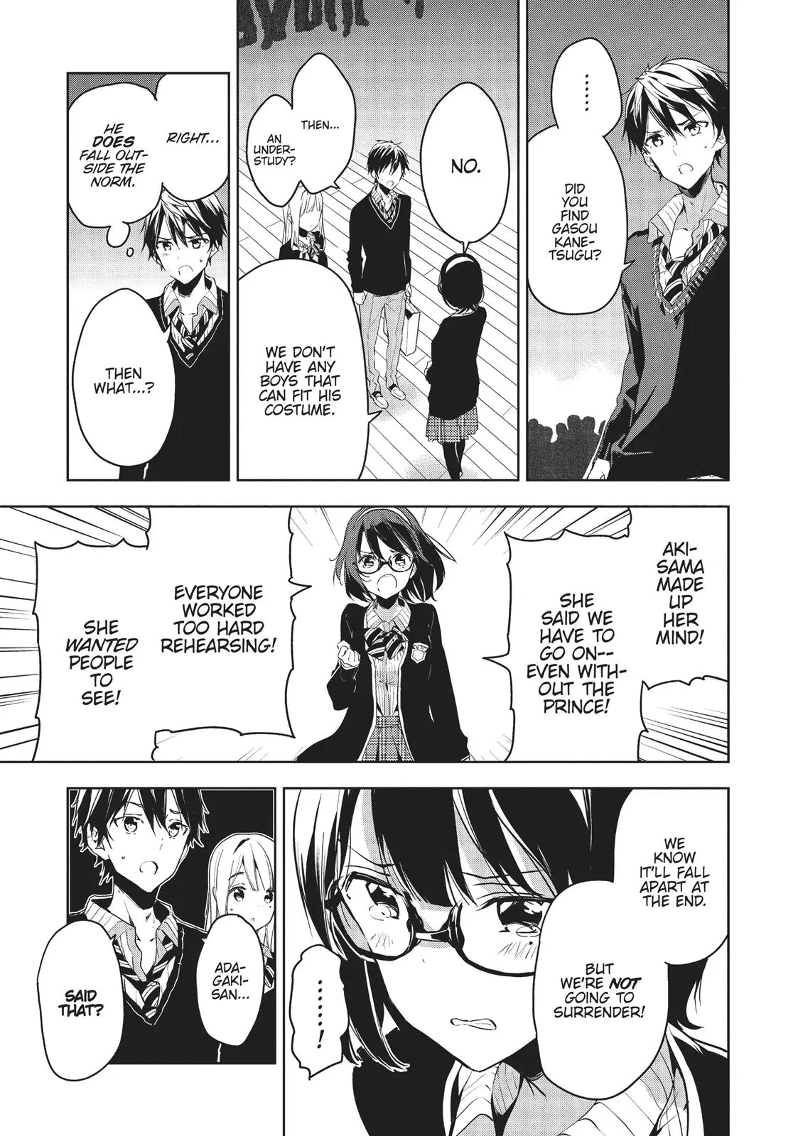 Masamune-kun no Revenge - Chapter 26 - Page 22