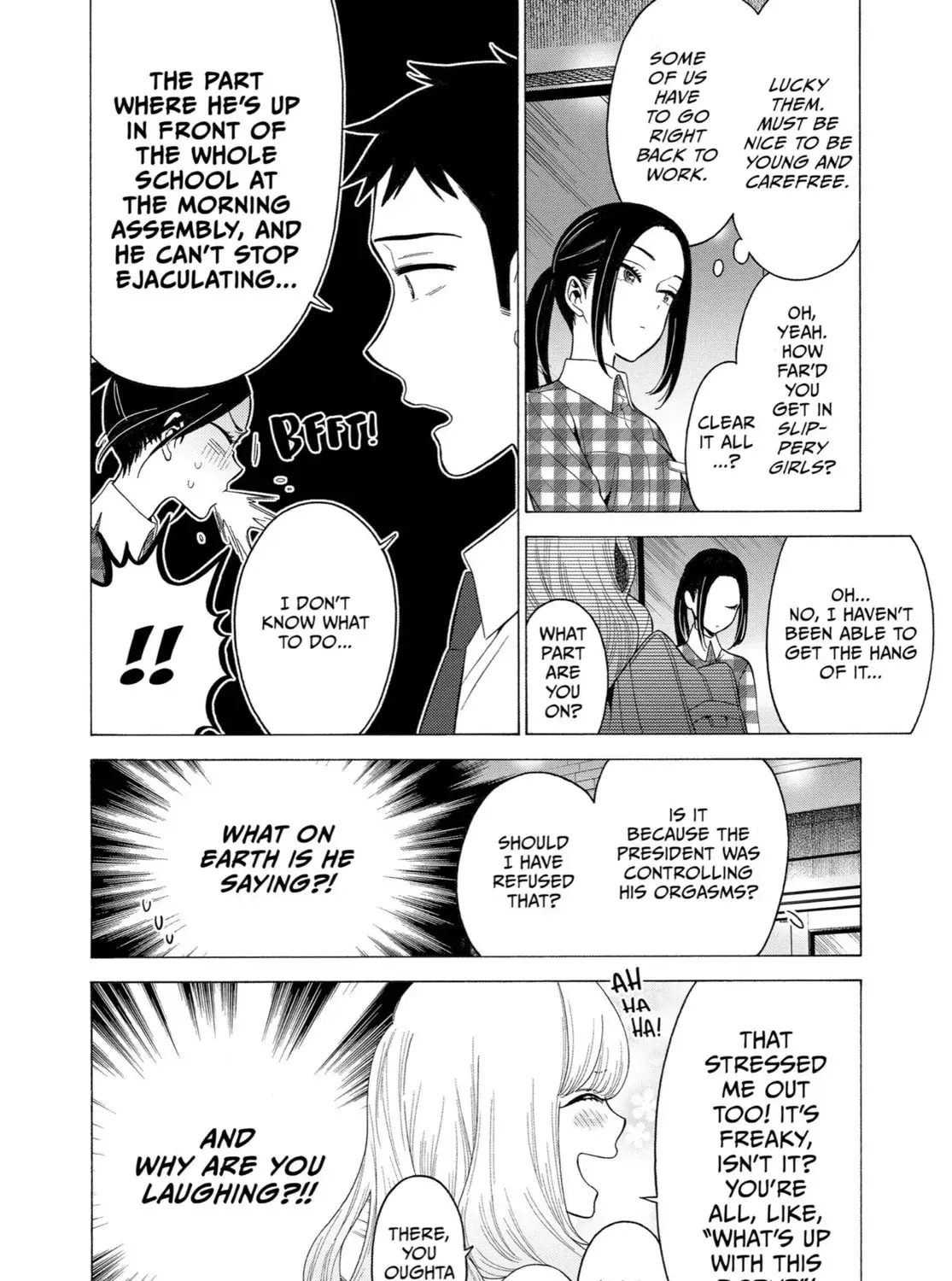 My Dress-Up Darling - Chapter 7 - Page 3