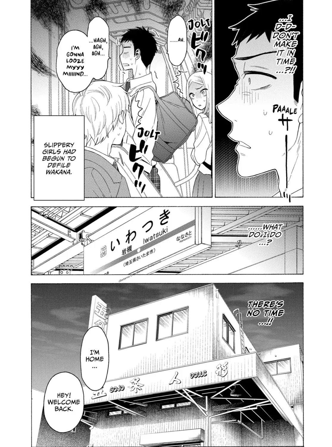 My Dress-Up Darling - Chapter 8 - Page 5