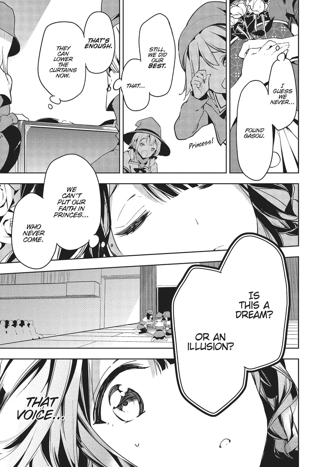 Masamune-kun no Revenge - Chapter 26 - Page 28