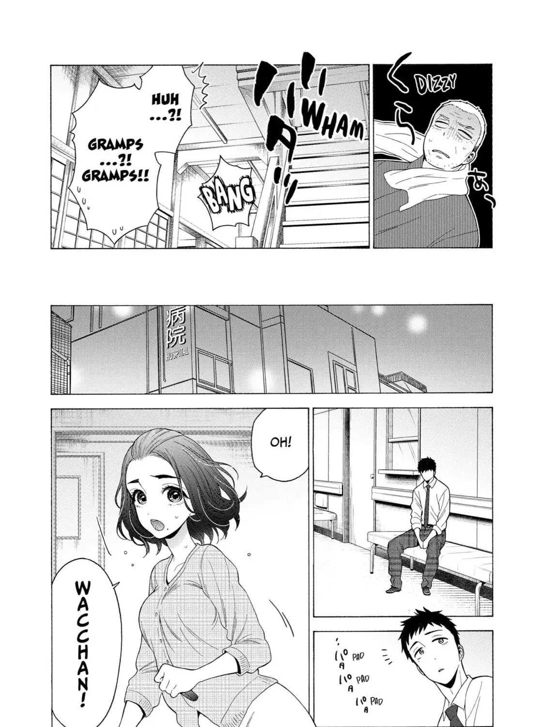 My Dress-Up Darling - Chapter 8 - Page 9