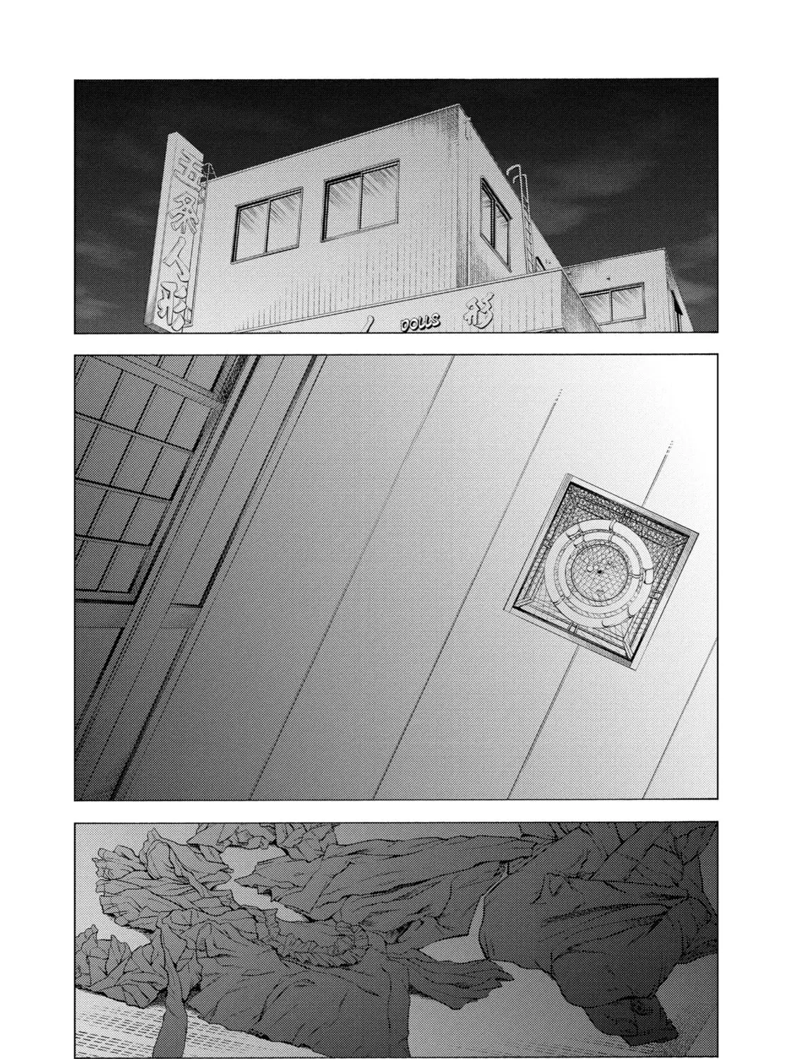 My Dress-Up Darling - Chapter 9 - Page 1
