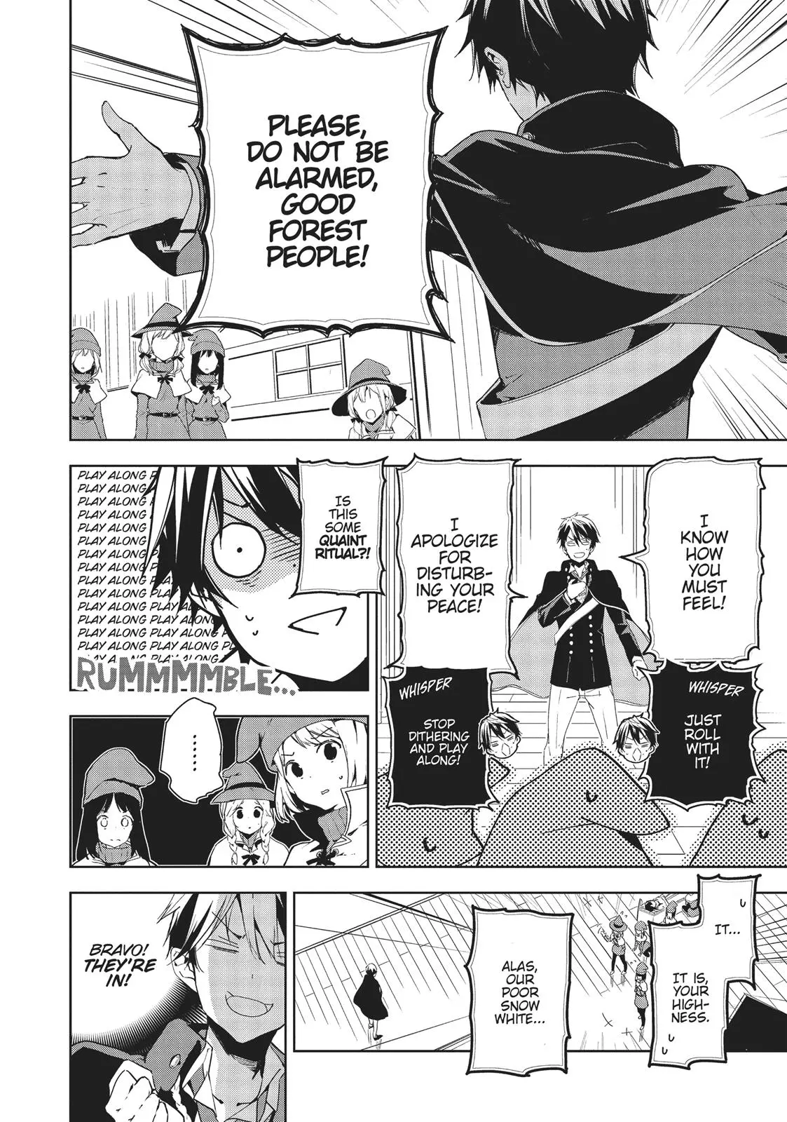 Masamune-kun no Revenge - Chapter 27 - Page 4