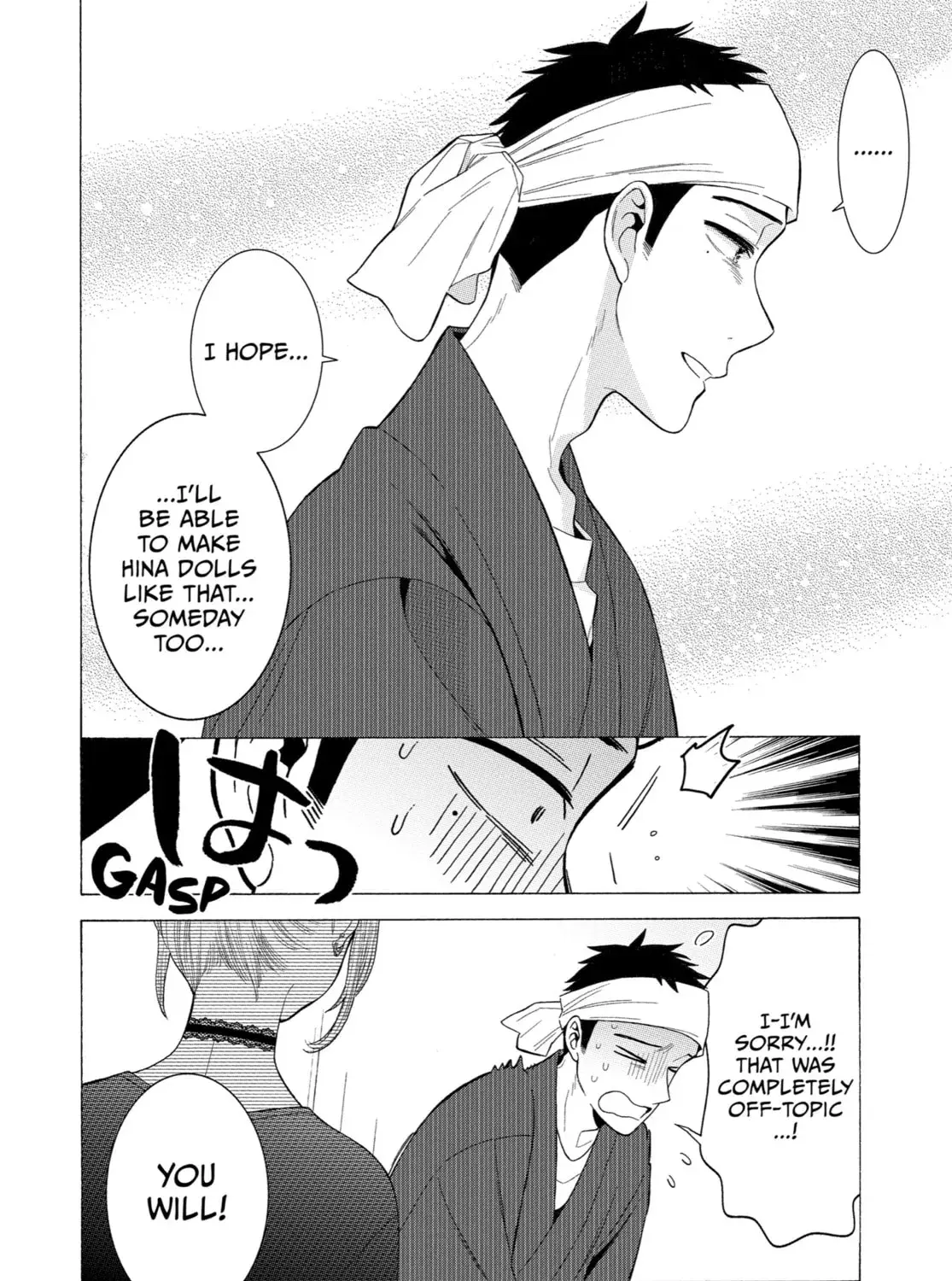 My Dress-Up Darling - Chapter 10 - Page 32