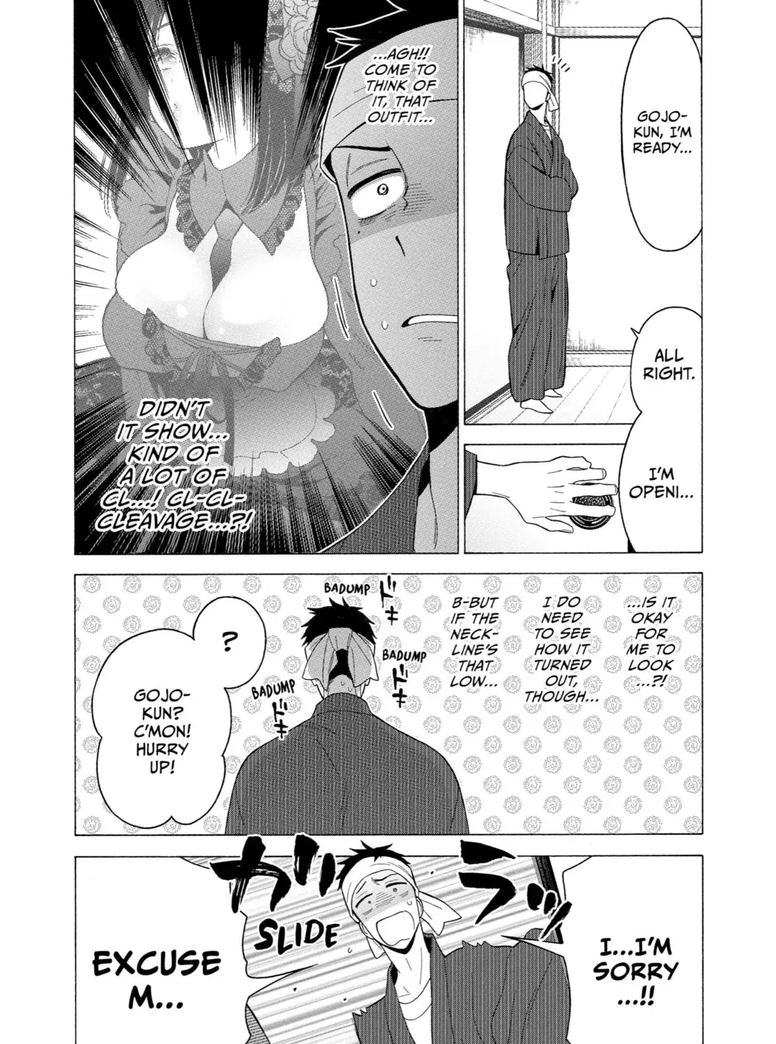 My Dress-Up Darling - Chapter 11 - Page 1