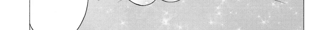 My Dress-Up Darling - Chapter 11 - Page 40