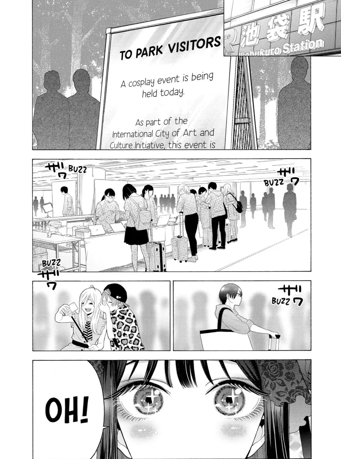 My Dress-Up Darling - Chapter 12 - Page 1