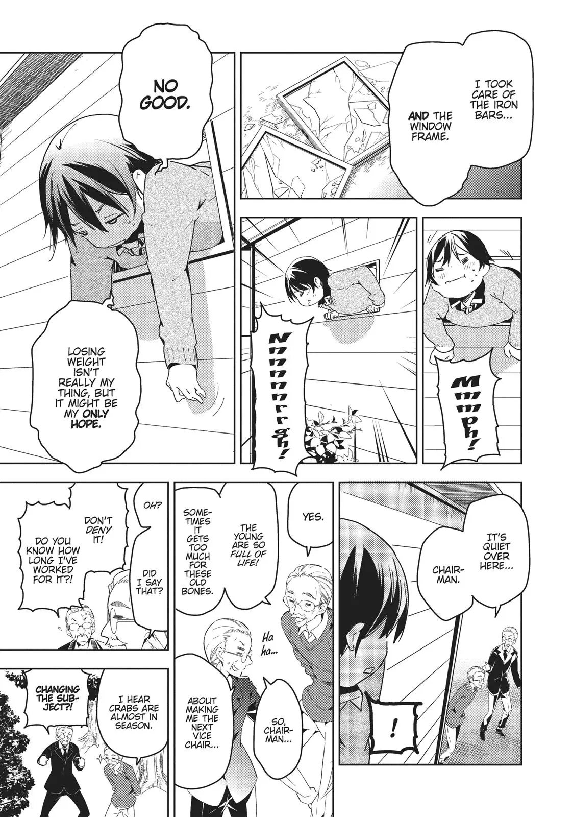 Masamune-kun no Revenge - Chapter 27 - Page 17