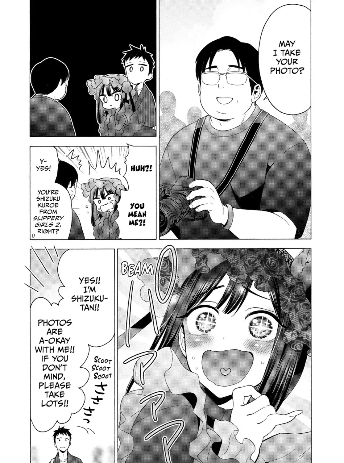 My Dress-Up Darling - Chapter 12 - Page 13