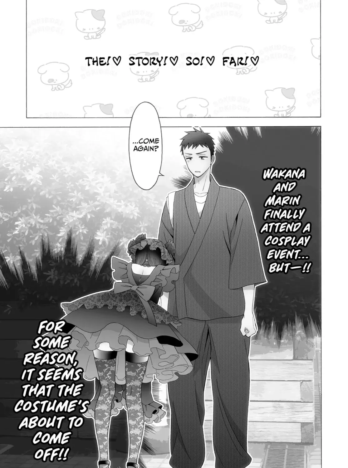 My Dress-Up Darling - Chapter 13 - Page 1
