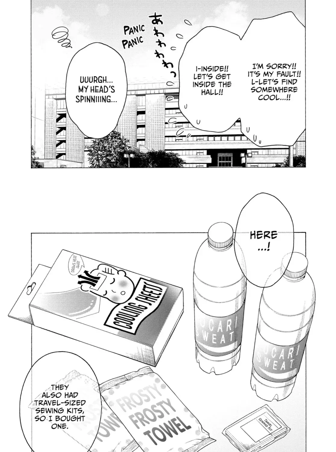 My Dress-Up Darling - Chapter 13 - Page 11