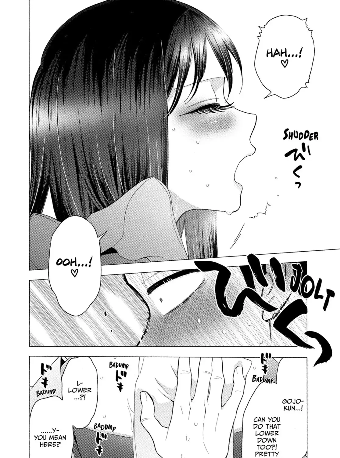 My Dress-Up Darling - Chapter 13 - Page 29