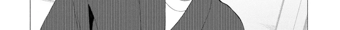 My Dress-Up Darling - Chapter 14 - Page 24