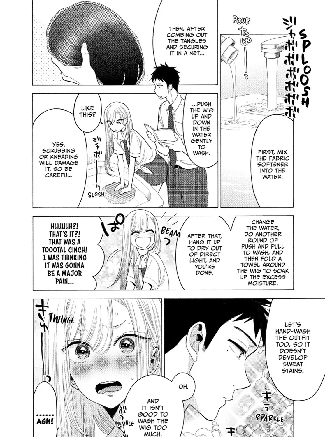 My Dress-Up Darling - Chapter 15 - Page 3
