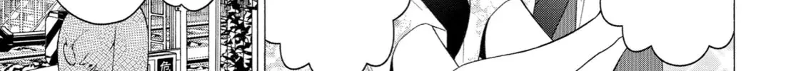 My Dress-Up Darling - Chapter 15 - Page 6